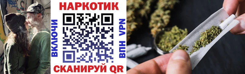Бутират Елец