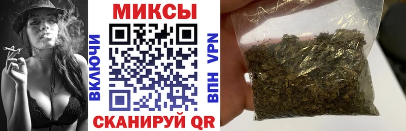 БУТИРАТ 99%  Елец 