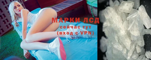 spice Кущёвская