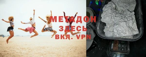 jwh Вязьма