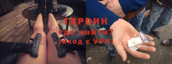 индика Вязники