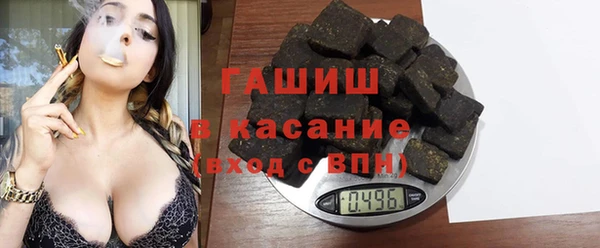 jwh Вязьма
