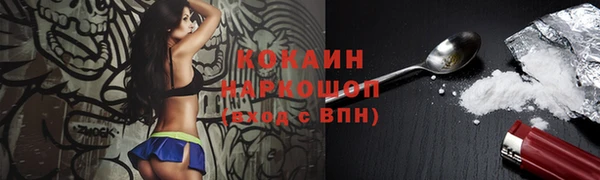 jwh Вязьма