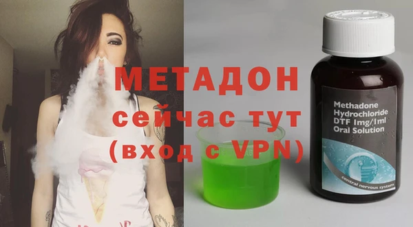 ECSTASY Иноземцево
