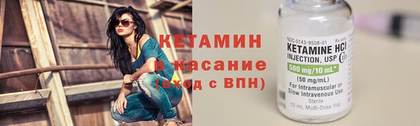 индика Вязники