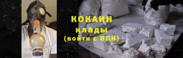 jwh Вязьма