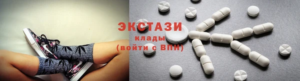 индика Вязники