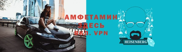 jwh Вязьма