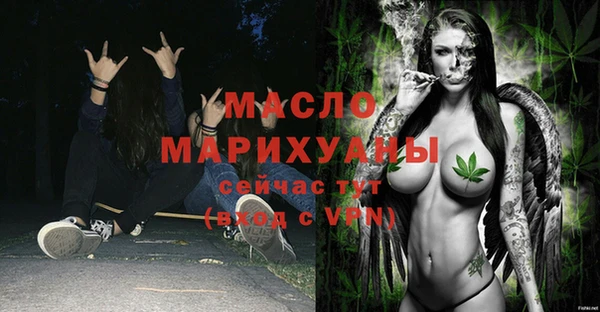 jwh Вязьма