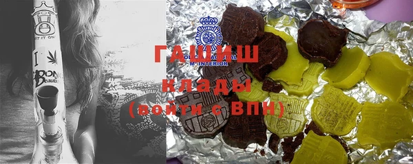 ешки Александровское