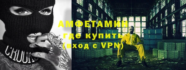 jwh Вязьма
