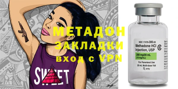 jwh Вязьма