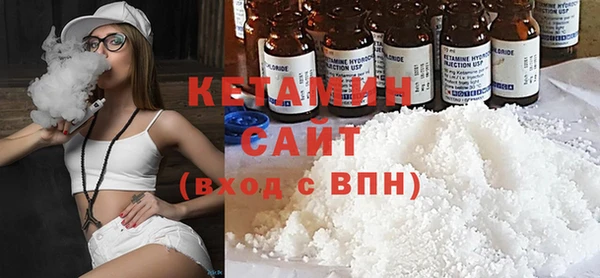 jwh Вязьма