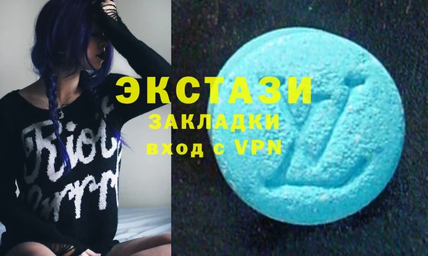 jwh Вязьма