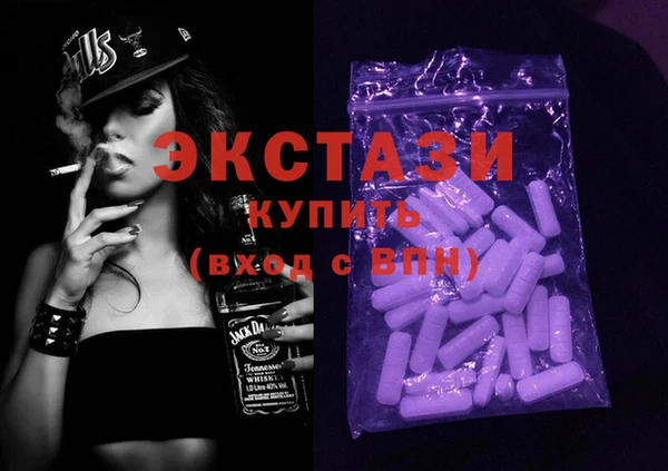 индика Вязники
