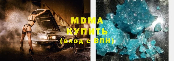 jwh Вязьма