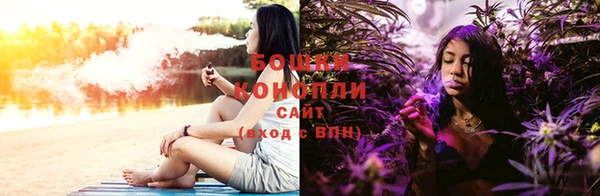 jwh Вязьма
