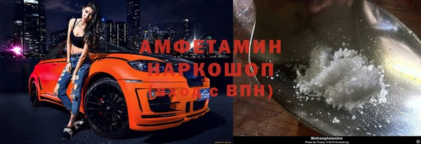 jwh Вязьма