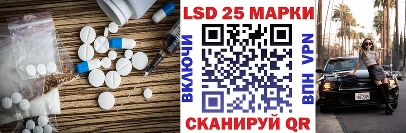 mega зеркало  сколько стоит  Елец  Лсд 25 экстази ecstasy 