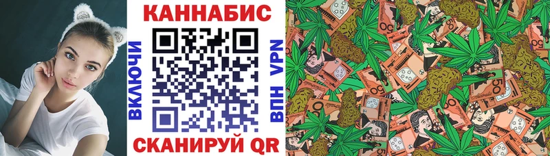 Марихуана ГИДРОПОН  Елец 